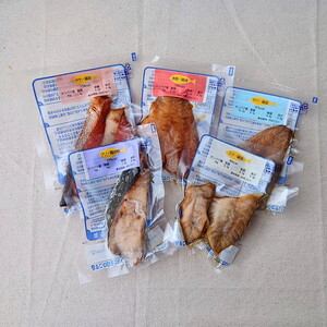 【発送時期が選べる】レンジで簡単 醤油 焼き魚セット｜焼魚 海鮮 海鮮 海鮮 鮭 さけ サーモン 鮭 サーモン セット 石川県 七尾市 能登