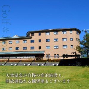 北の杜カントリー倶楽部利用クーポン券（3000円分） [h037]