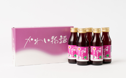 「川井ペリーラ」ドリンクセット(100ml 5本入り)【1622323】
