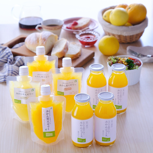 愛媛のおいしい柑橘果汁から作った みかんジュース・寒天ゼリーセット 計8本【C25-43】【1112769】 YWTAP029