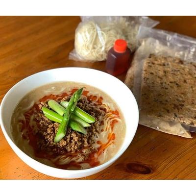 ふるさと納税 高松市 担々麺　北京高松　匠味百景 |  | 01