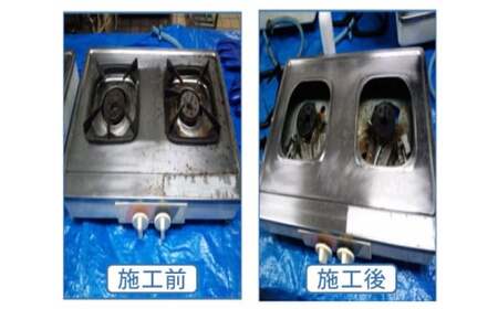  洗浄剤 万能型除菌洗浄剤 2L | ナノメンテ