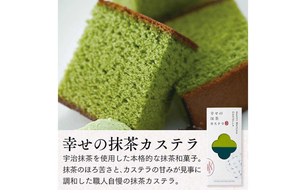 風呂敷が選べる 慶事用 風呂敷包み あかね 0.3号 2本×2