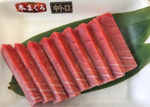 【プロが厳選！】中トロセット (本マグロ600g+メバチマグロ600g) [0040-0024] 合計1.2kg