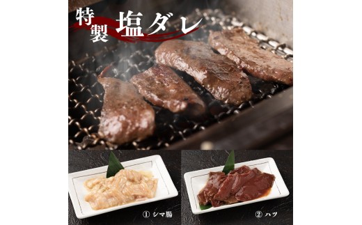 解凍して開封すれば手軽にホルモン焼きが楽しめます