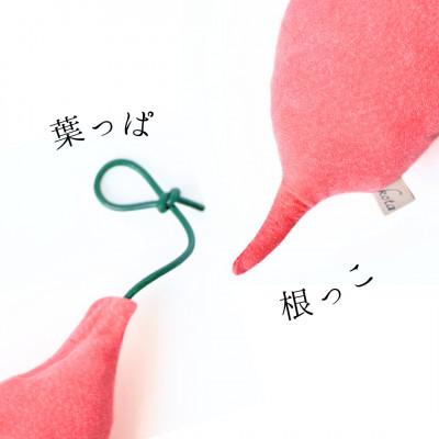 ふるさと納税 多摩市 猫のおもちゃ【お芋のけりけり】 |  | 01