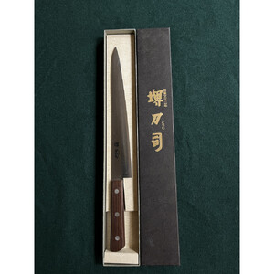 堺刀司特殊鋼シリーズ　筋引庖丁240ｍｍ　　