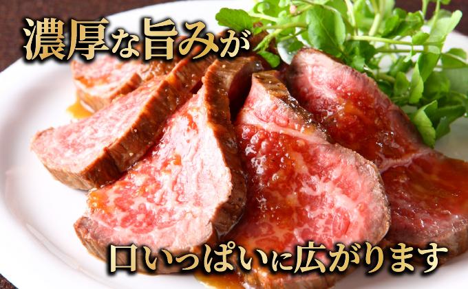 博多和牛モモブロック500g