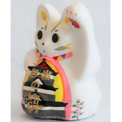 ふるさと納税 日出町 開運!招き猫ひーにゃん(お城1)左手ver AN18 |  | 01