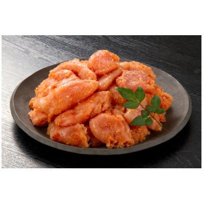 ふるさと納税 粕屋町 訳アリ!!辛子明太子切れコロ　1kg【無着色】(粕屋町)