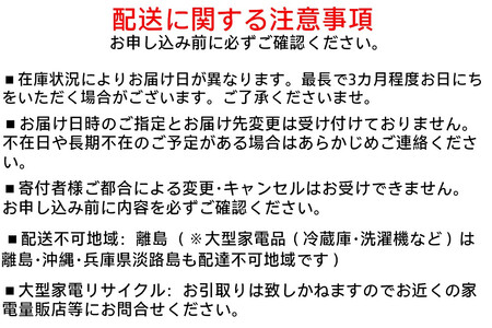 【30枚入り×4箱】マスク ナノエアーマスク ふつうサイズ ３０枚入 PK-NI30LXQ ペールベージュ