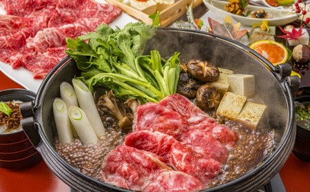 博多和牛 モモ スライス 400g 牛肉 肉 ※配送不可：離島