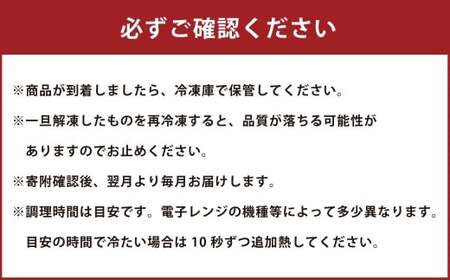 【定期便6回】 【訳あり】 くまから本舗の国産鶏から揚げ 200g×5パック 計6kg 唐揚げ から揚げ からあげ 鶏から揚げ 醤油味 冷凍