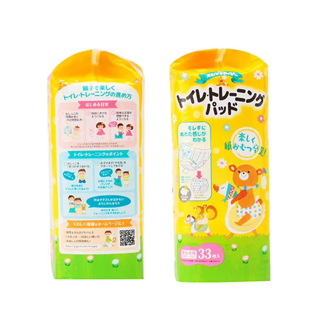 【 ピジョン 】 とれっぴー トイレトレーニングパッド 33枚 ×8個セット