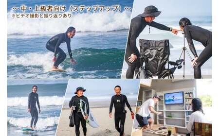 鹿嶋市出身プロサーファーによるサーフレッスン (150分、2名、中・上級者向け) | 波乗り マリンスポーツ サーフィン 体験 レッスン SUP ショートボード JPSAプロ公認 木村美海 Mulin
