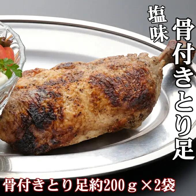 海土がお届けする定期便(４回発送)　3万円コース　かつおのたたき 鰹 カツオ カレー たんたん麺 小分け 担々? 鶏肉 惣菜 冷凍 冷蔵 30000円 スープカレー ご自宅 頒布会