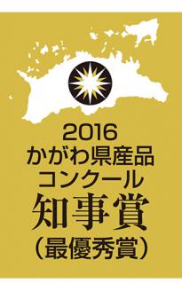 金陵 さぬきのももも 500ml １本【L-8】