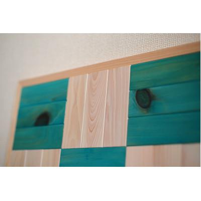 ふるさと納税 新城市 ヒノキウォールアートキット【AJIRO】 |  | 02