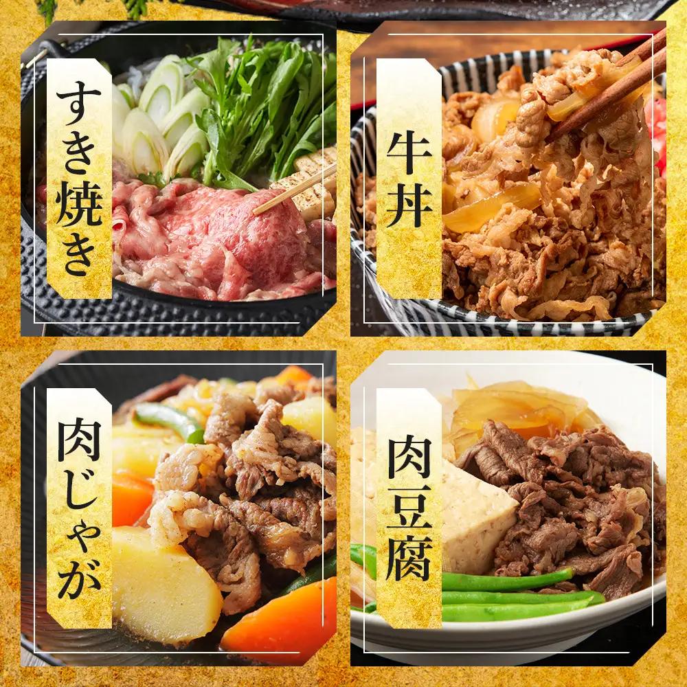 国産和牛の切り落とし 1000g【牛肉】