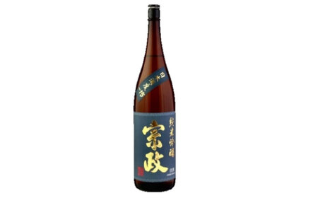 【The SAGA 認定酒】宗政 純米吟醸-15 720ml / 佐賀県 / 一般社団法人龍乃[41ANAC046]