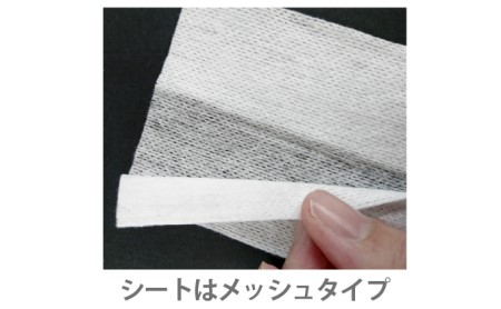 涙やけ用ウェットティッシュ（10枚入 40個）ミャオワンSpot