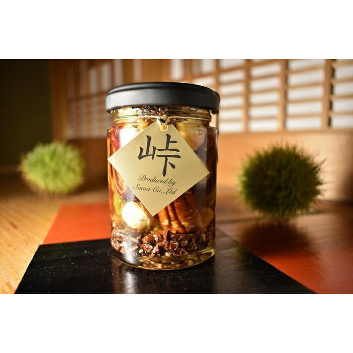 【ふるさと納税】ナッツの蜂蜜漬【峠プレミアム 爛（RAN）】～熊野古道 峠の蜂蜜×ナッツ 【SW15】 | 和歌山県 和歌山 那智勝浦町 ナッツ 蜂蜜 はちみつ ハチミツ 蜂蜜漬け お取り寄せスイーツ お菓子 おかし 子供
