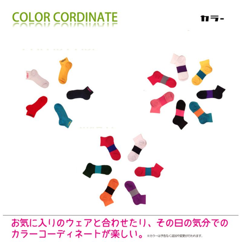 スポーツ用 RunNext トレーニングソックス ＆ RunNextActy レーシングソックス Sサイズ ／ ランネクスト ウォーキング ジョギング 奈良県 葛城市_イメージ4