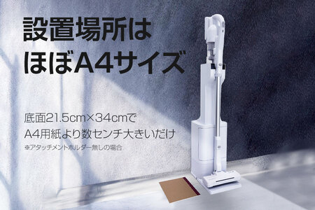 【2025年7月新発売モデル】orage RR35 掃除機 コードレス 自動ゴミ回収ステーション 自動ゴミ収集ドック 置くだけ充電_OS128-0007