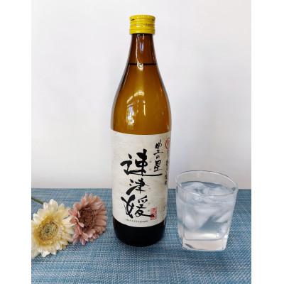 ふるさと納税 日出町 大分むぎ焼酎　二階堂速津媛と吉四六の故郷20度(900ml)2本セット |  | 01