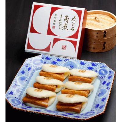 ふるさと納税 長崎市 【毎月定期便】【岩崎本舗】大とろ角煮まんじゅう6個 箱入り(長崎市)全6回 |  | 01