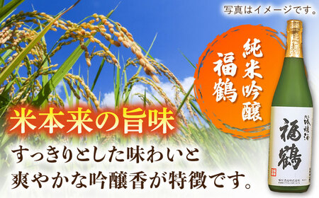 【全6回定期便】平戸美人大吟醸と福鶴純米吟醸【福田酒造】[KAD277]