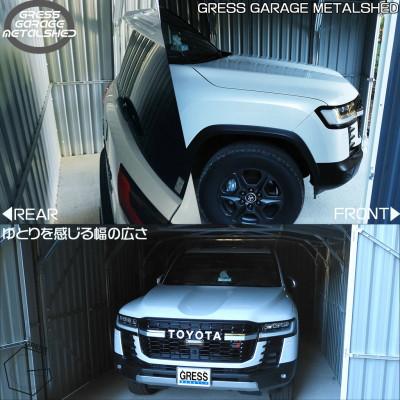 ふるさと納税 東金市 物置・収納庫・車庫　グレス メタルガレージシェッド(ダブルドア)11×19フィート　西濃運輸引取のみ |  | 03