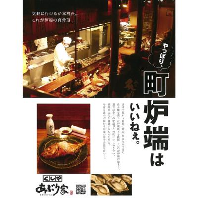 ふるさと納税 釧路市 【2つのキャンプ飯】辛子明太子と紅鮭のご飯の素 柳ダコのご飯の素 F4F-2526 |  | 03