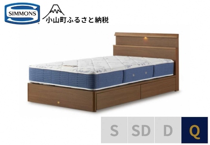 ベッド【シモンズ】クィーンベッド BSシェルフスリム 引出付/BSゴールデンバリュー AB2111A ミディアム