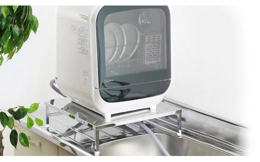 
伸縮式食洗機ラック ワイドS (アジャスター付)【YK-011】【 幅40-45cm 耐荷重60kg 高さ10.5cm 食洗機台 ステンレス製 天板 シンクサイド 燕三条製 [川口工器] 】 FC038008
