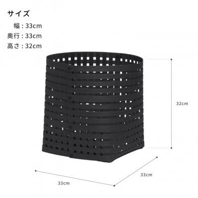 ふるさと納税 奥州市 暮らしを豊かにするシンプルで美しいかご M ブラック バンドシー [AR003] |  | 03