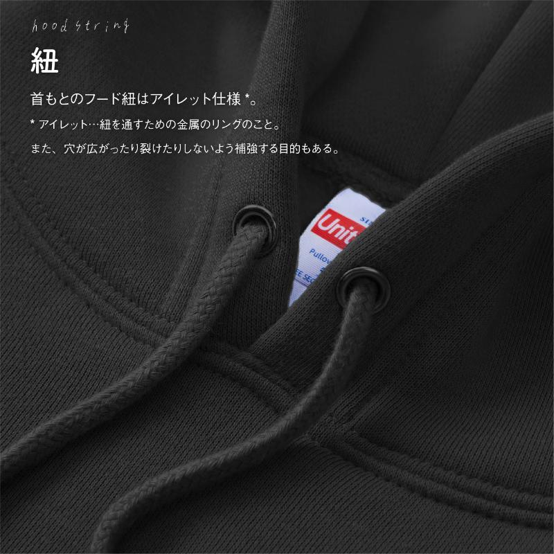 世界で唯一!着る山菜!!【こごめパーカー・黒】裏起毛　Lサイズ