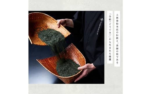 綾鷹 2.0L ペットボトル　６本セット 【444】