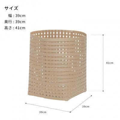 ふるさと納税 奥州市 暮らしを豊かにするシンプルで美しいかご L ベージュ バンドシー [AR019] |  | 02