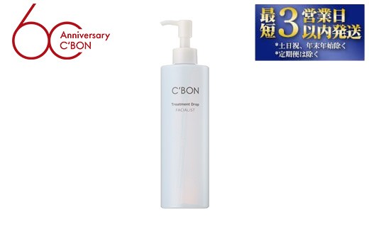 
                  【シーボン】フェイシャリスト トリートメントドロップ 300mL(化粧液) ｜ C’BON シーボン 化粧品 CBON コスメ 化粧水 うるおい 保湿 乾燥 ギフト プレゼント 贈り物
                
