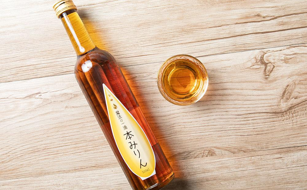 小樽の造り酒屋 本みりん(500ml×10本)