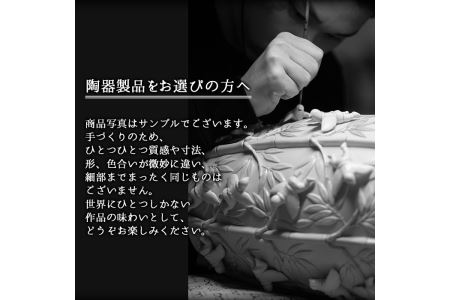 No.735 青釉リボンカップペア 国産 日本製 食器 陶芸品 焼物 陶器 伝統工芸品【壽官陶苑】
