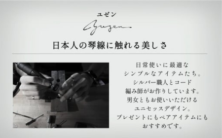 Bracelet -The SUN- Charcoal Gray ゴールド ブレスレット【チャコールグレー】