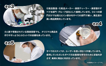 美容オイル ANNピュアコレクションSQ100  50ml 1本