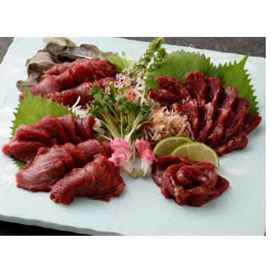 ふるさと納税 合志市 国産赤身馬刺しスライス160g(40g×4)(合志市)