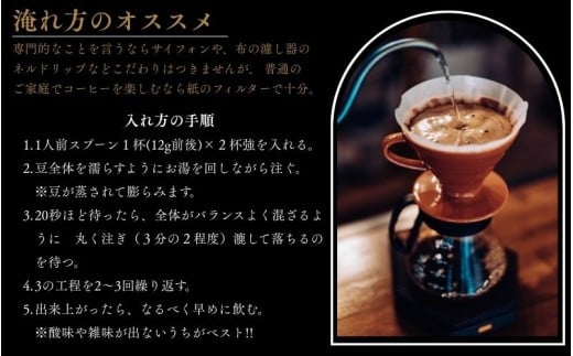 自家焙煎珈琲豆アメリカンブレンド豆500ｇ【gdml0003】