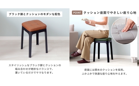 椅子 スタッキングスツール Paton(パトン) 1脚 選べるカラー スタッキング チェア スツール スタッキングチェア 腰掛け椅子 腰掛け 四角 重ねる 背もたれなし キャスターなし インテリア 家