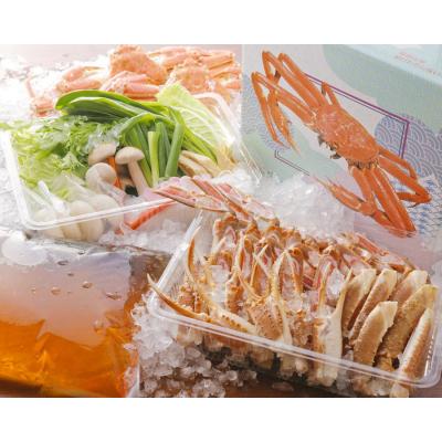 ふるさと納税 京都市 【山よし】「生」のかにすきセット 2人前 |  | 02