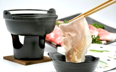 松阪 お茶しゃぶセット（松阪茶・松阪産しいたけ・魔法の塩ポン酢付）【2-159】