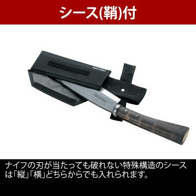 ふるさと納税 燕市 ユニフレーム つるばみ 鉈 684115 キャンプ用品 アウトドア【501923】 |  | 01